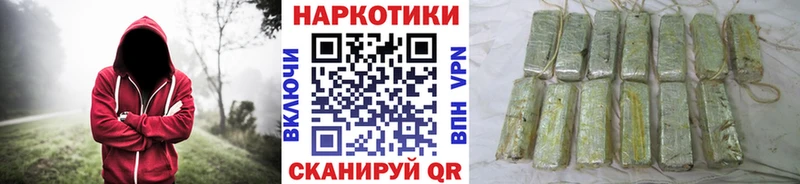Купить Псилоцибиновые грибы  Меф мяу мяу  Кокаин  АМФ  Ачхой-Мартан