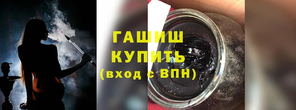 каннабис Нягань