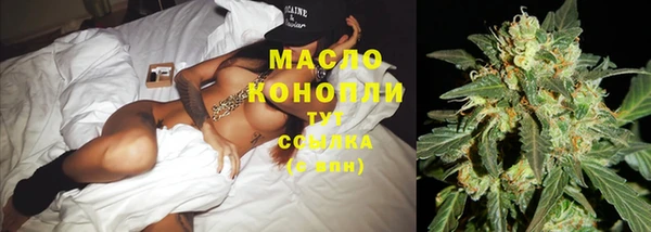 СК Осташков